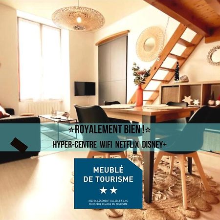 ROYALEMENT BIEN ! Hyper-centre - Wifi - Netflix - Disney plus Annecy Extérieur photo