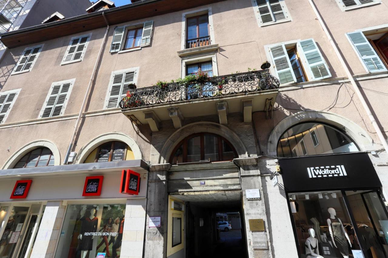 ROYALEMENT BIEN ! Hyper-centre - Wifi - Netflix - Disney plus Annecy Extérieur photo