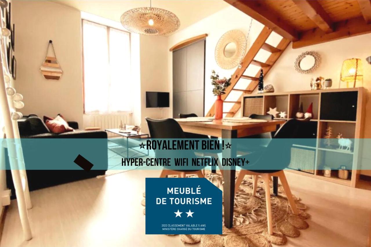 ROYALEMENT BIEN ! Hyper-centre - Wifi - Netflix - Disney plus Annecy Extérieur photo